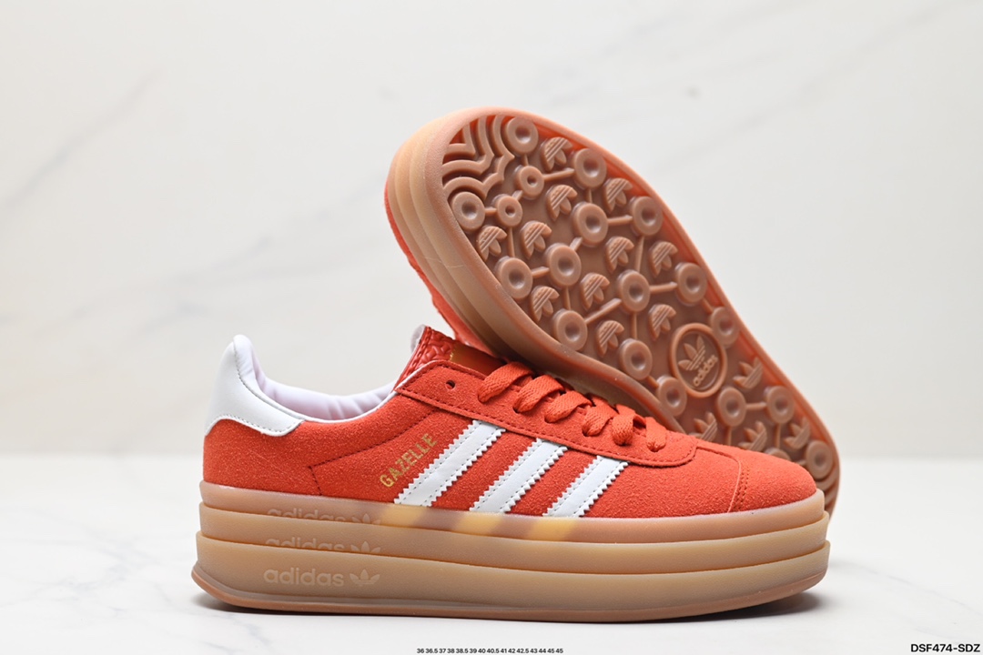 Adidas Gazelle Shoes